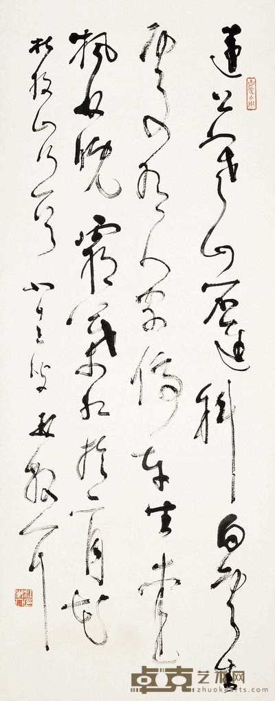 林散之 草书七言诗 镜心 105.5×41.5cm